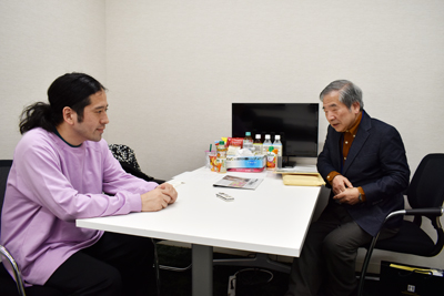 shinbun