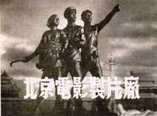 写真3