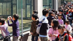 写真3 日中友好協会