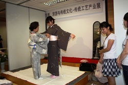 写真2 日本中国友好協会