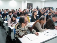 写真3　日中友好協会