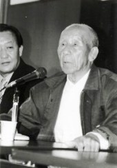 写真2 日本中国友好協会
