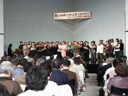 写真2 日本中国友好協会