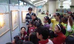 写真2 日中友好協会