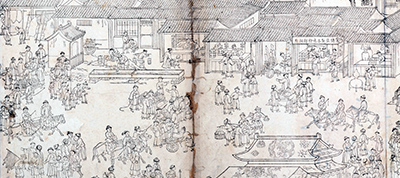 shinbun